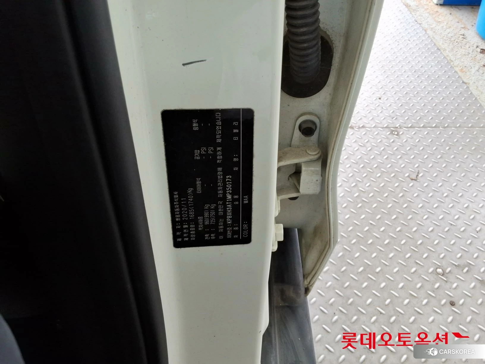 SsangYong Tivoli id 3869466 из Кореи 27