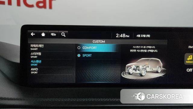 Genesis GV80 id 4194728 из Кореи 27