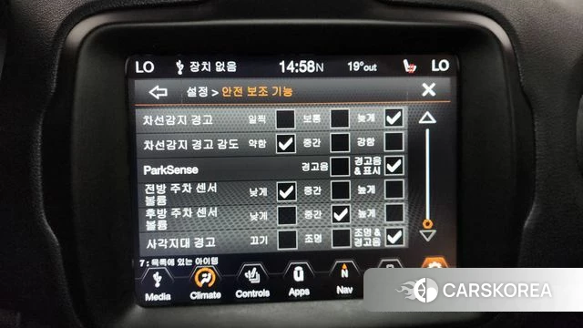 Jeep Renegade id 4244835 из Кореи 27