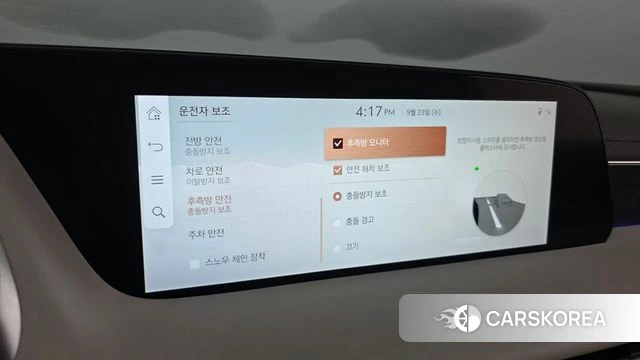 Genesis G90 (RS4) id 4905489 из Кореи 27