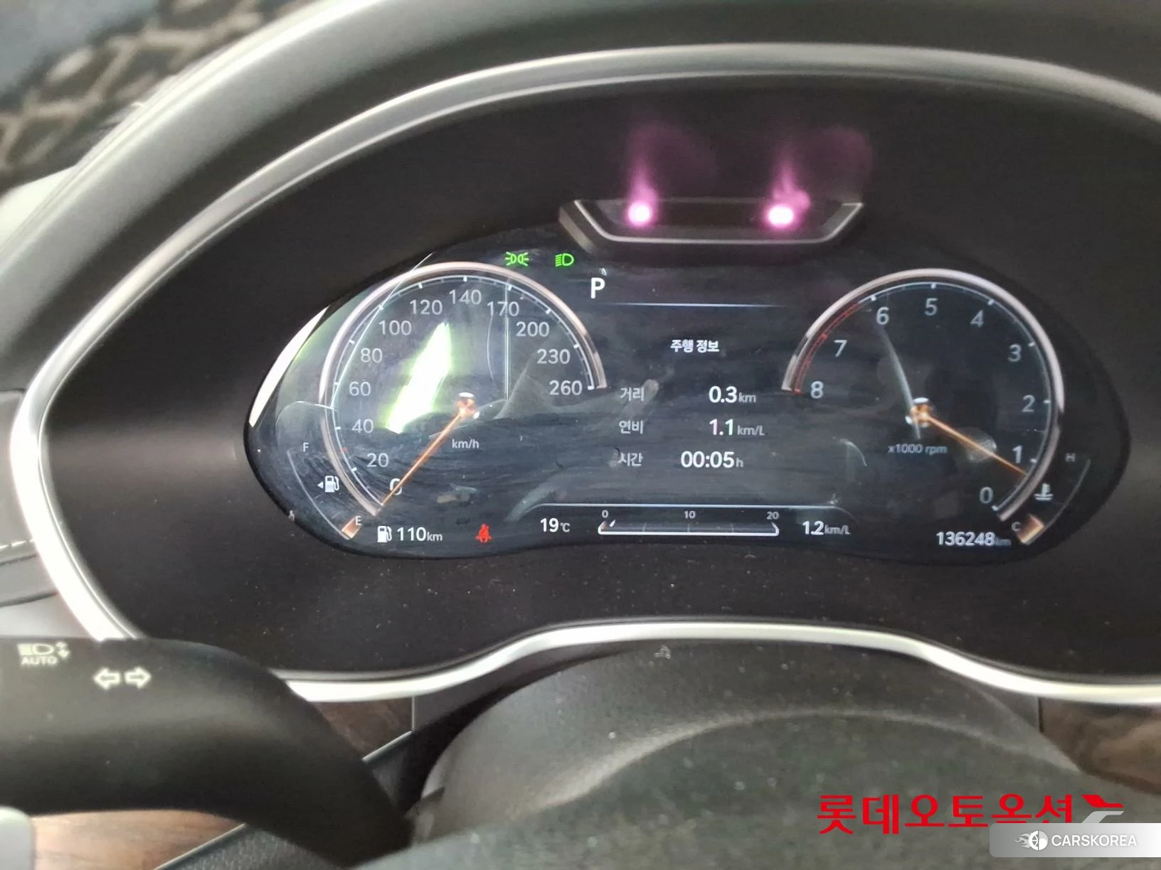 Hyundai G80 id 3888369 из Кореи 27