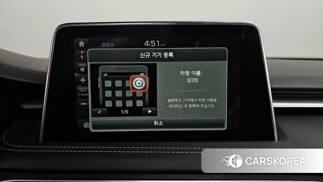 Genesis G70 id 4294896 из Кореи 27