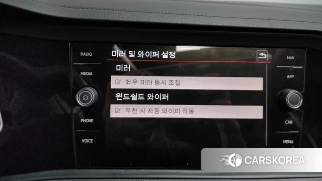 Volkswagen 7th Generation of Jetta id 4202701 из Кореи 27