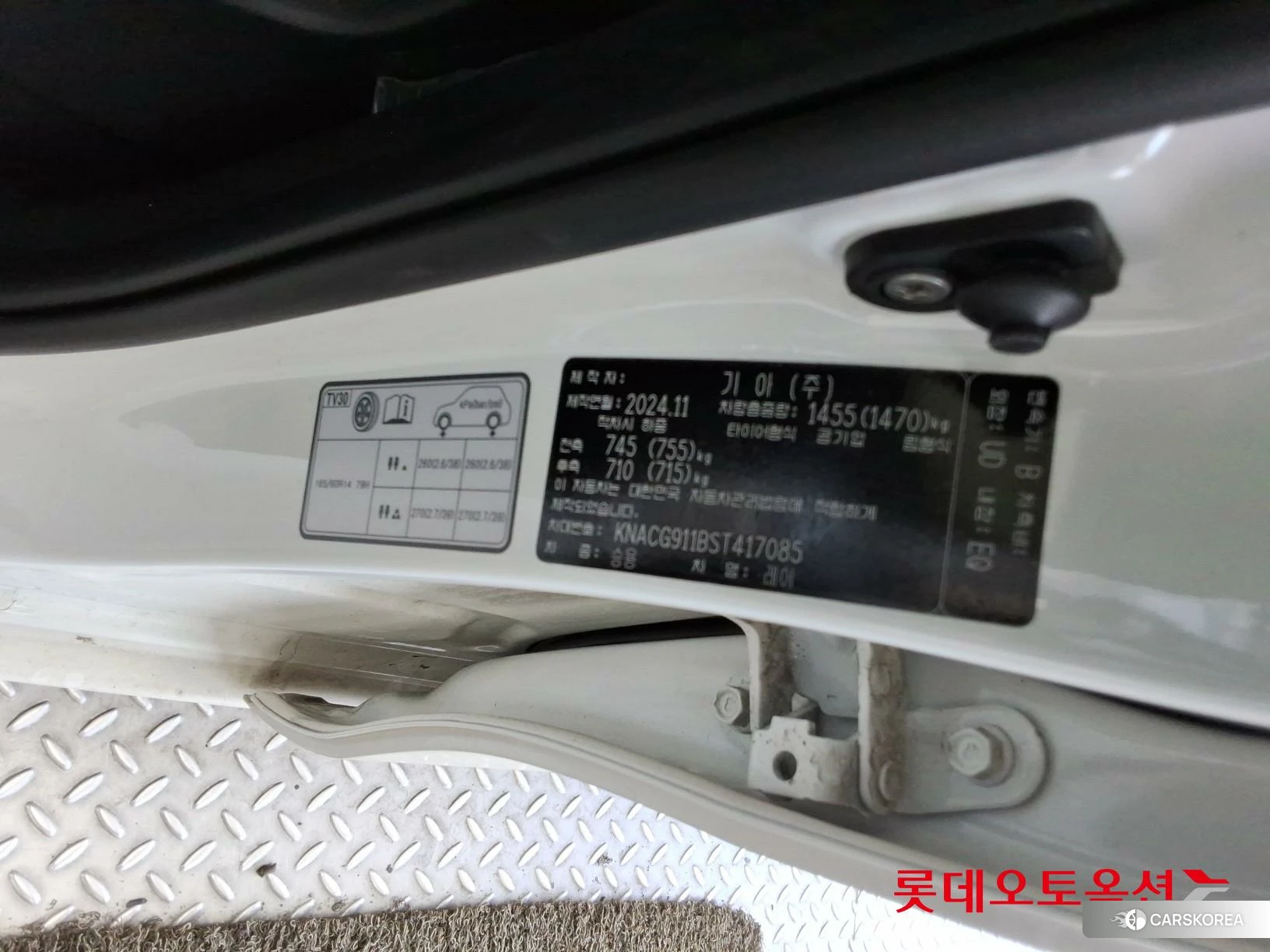 Kia Ray id 4289624 из Кореи 27