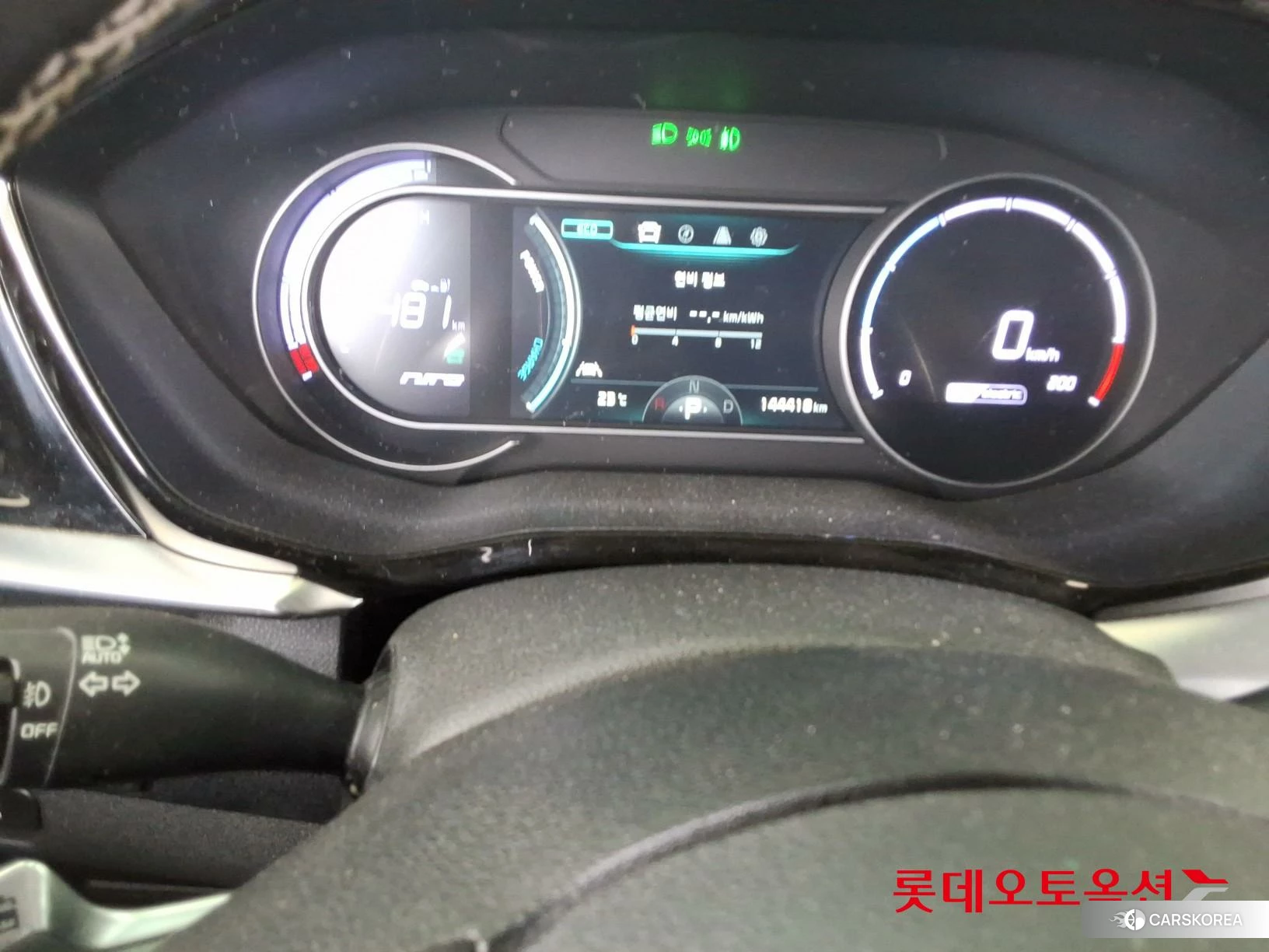 Kia Niro EV id 3888289 из Кореи 27