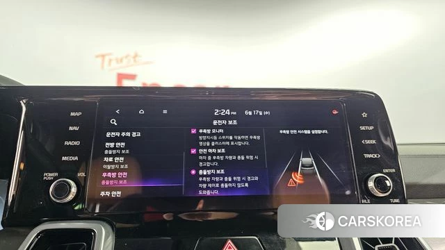 Kia Sorento 4th Generation id 4470931 из Кореи 27