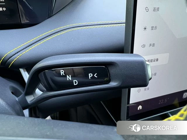 Xiaomi Car Xiaomi SU7 Ultra id 4253446 из Китая 27