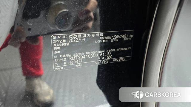 Genesis G80 (RG3) id 4201856 из Кореи 27