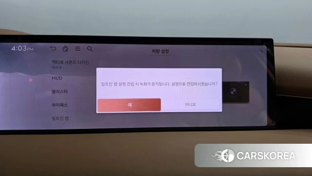 Genesis G80 (RG3) id 4710668 из Кореи 27