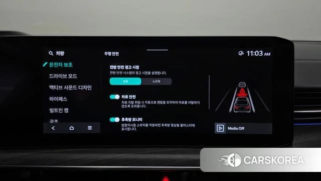Kia The New K5 3rd generation id 4880107 из Кореи 27