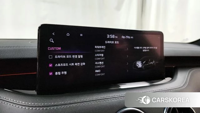 Kia Stinger Meister id 4245319 из Кореи 27