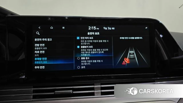 Hyundai The New Grandeur IG id 4764569 из Кореи 27