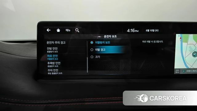 Genesis GV70 id 4433745 из Кореи 27