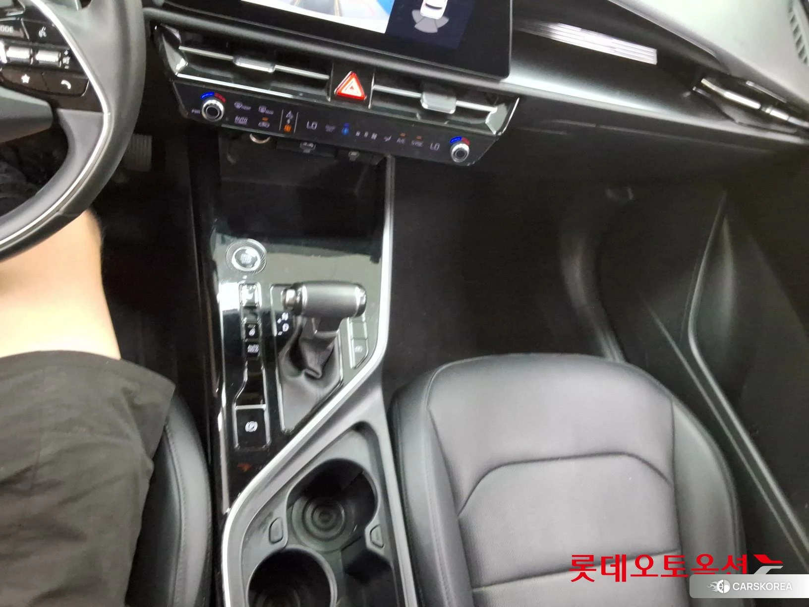 Kia Niro Hybrid id 4902325 из Кореи 27