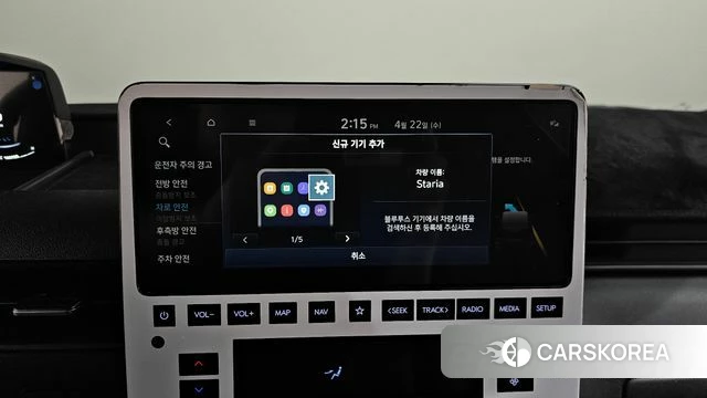 Hyundai Staria id 4185618 из Кореи 27