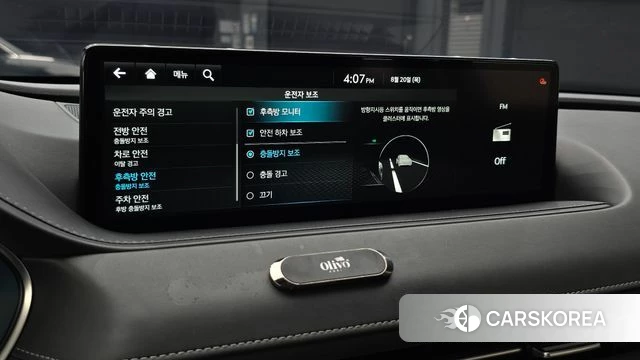 Genesis G80 (RG3) id 4716862 из Кореи 27