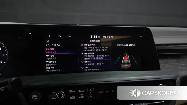 Kia K8 id 4688141 из Кореи 27