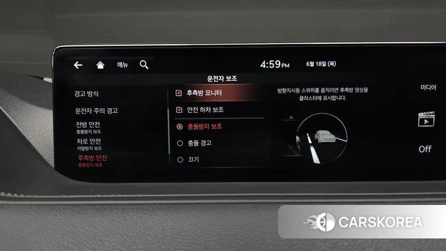 Genesis G80 (RG3) id 4476436 из Кореи 27