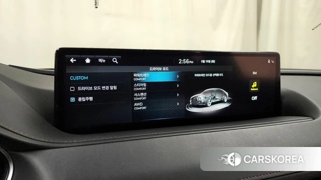 Genesis G80 (RG3) id 4343692 из Кореи 27