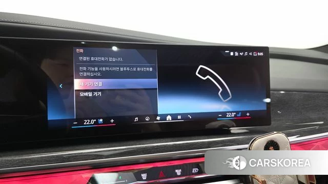 BMW i7 (G70) id 4474301 из Кореи 27