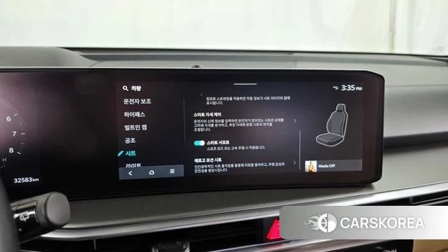Kia The New Sorento 4th Generation id 4904671 из Кореи 27
