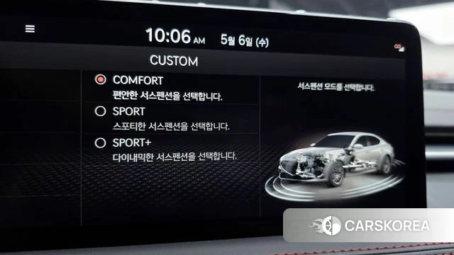 Genesis The New G70 id 4280862 из Кореи 27