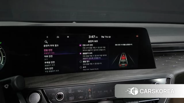 Kia K8 Hybrid id 4835268 из Кореи 27