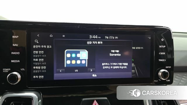 Kia Sorento 4th Generation id 4898929 из Кореи 27