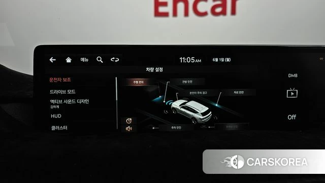 Genesis GV80 id 4397114 из Кореи 27