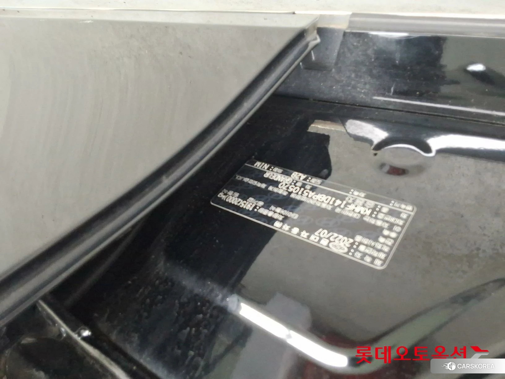 Hyundai Grandeur id 4674081 из Кореи 27