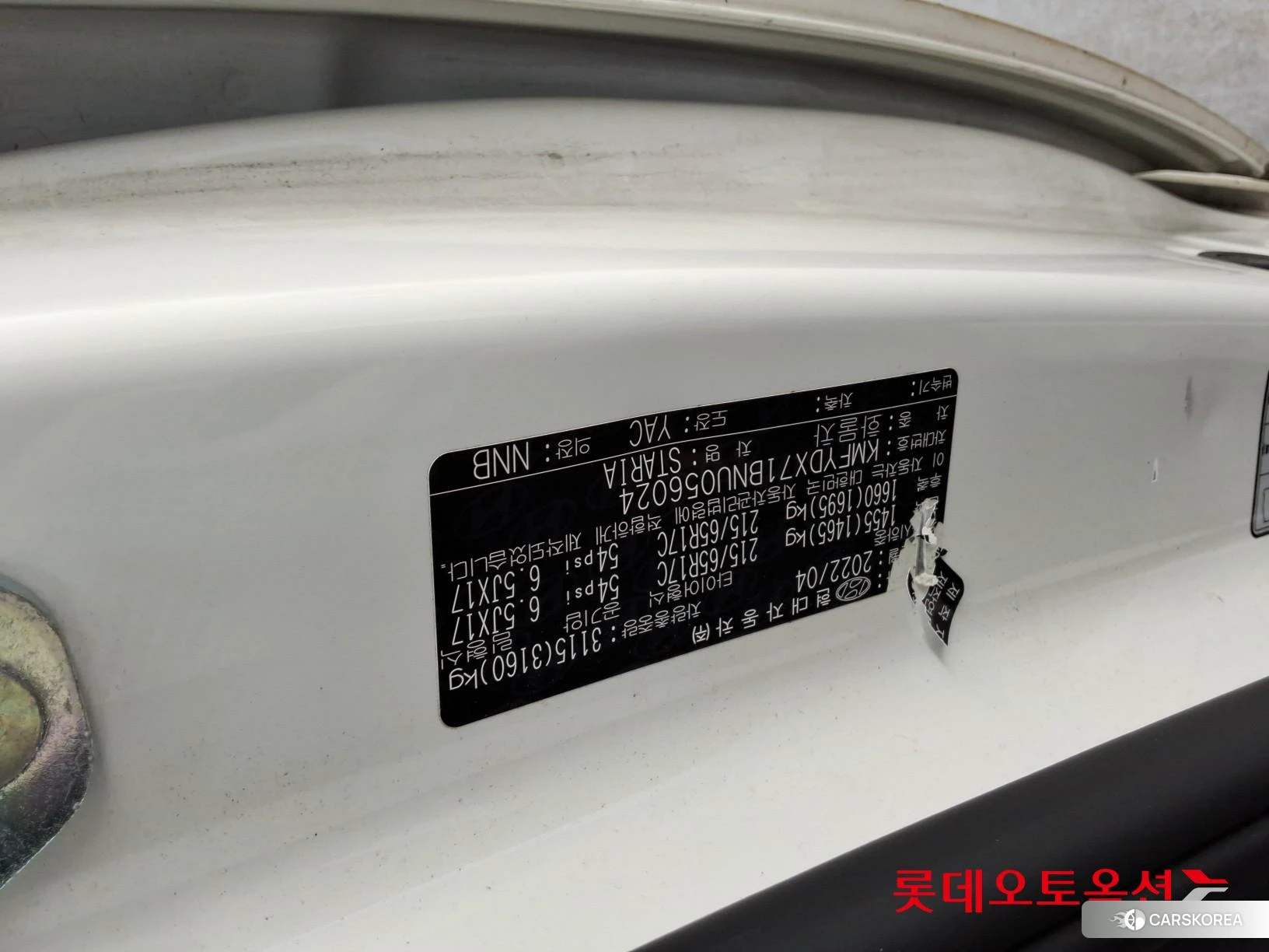 Hyundai Staria id 4669113 из Кореи 27