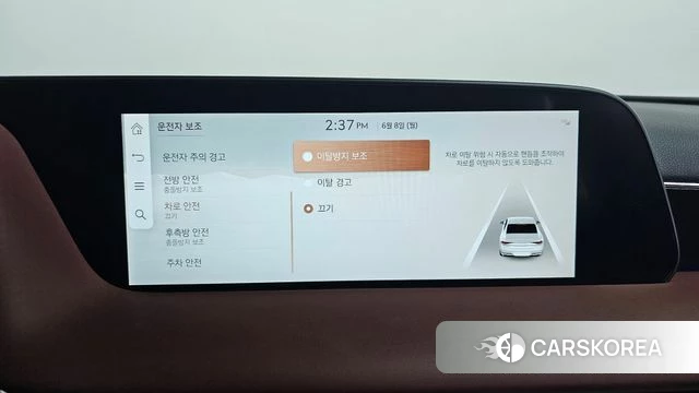 Genesis G90 (RS4) id 4423011 из Кореи 27