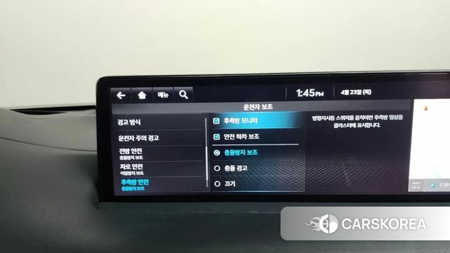 Genesis GV70 id 4194966 из Кореи 27