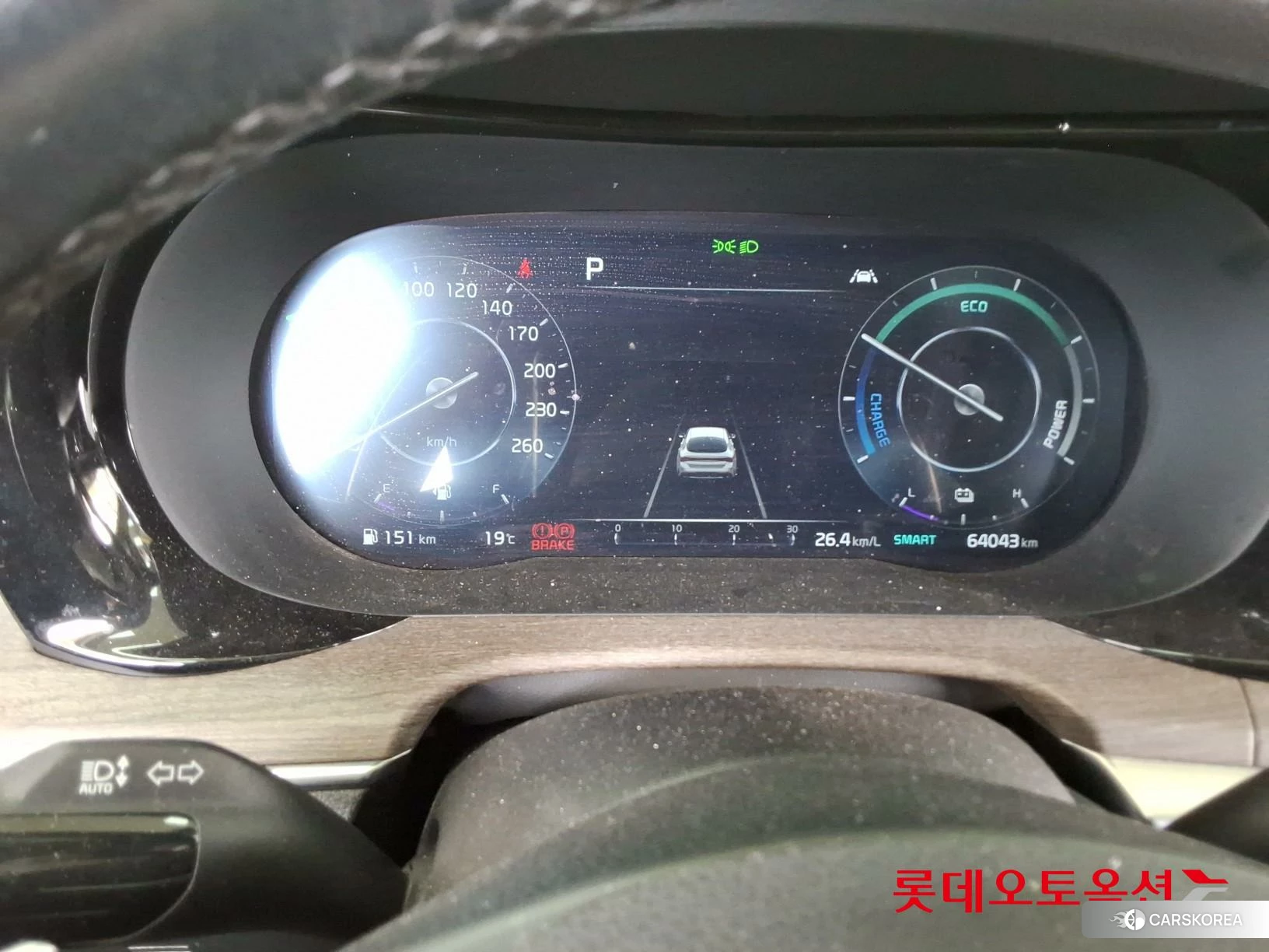 Kia K5 Hybrid id 3869392 из Кореи 27