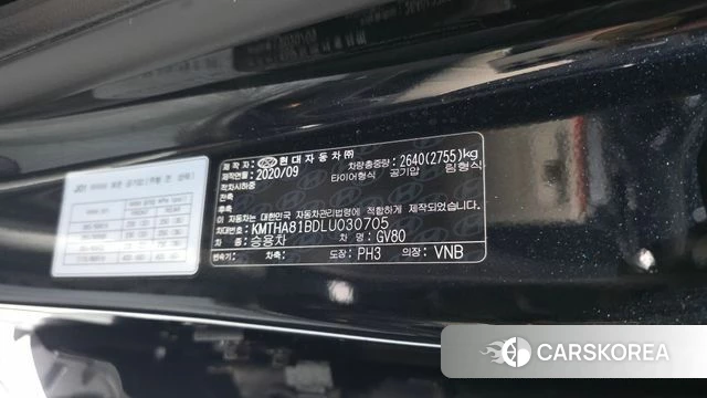 Genesis GV80 id 4507750 из Кореи 27