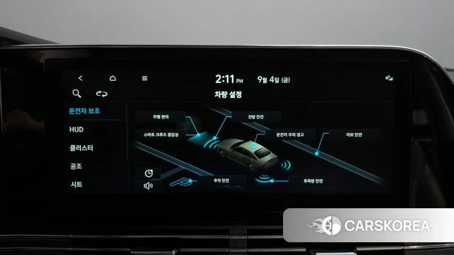 Hyundai The New Grandeur IG id 4774844 из Кореи 27