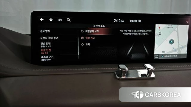 Genesis GV80 id 4383325 из Кореи 27
