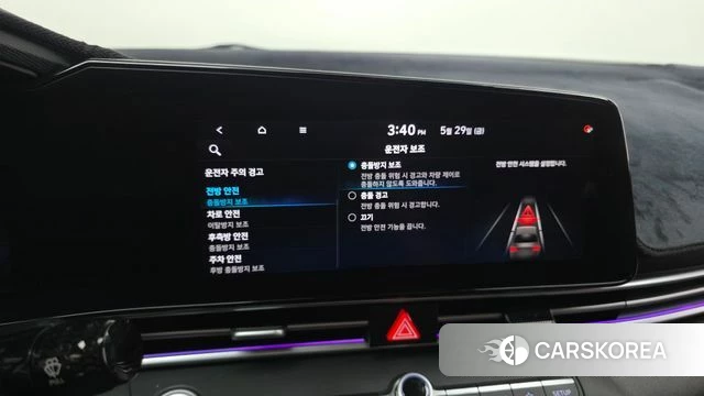 Hyundai Avante (CN7) id 4389677 из Кореи 27