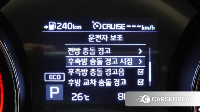 Kia The New Carnival id 4563274 из Кореи 27