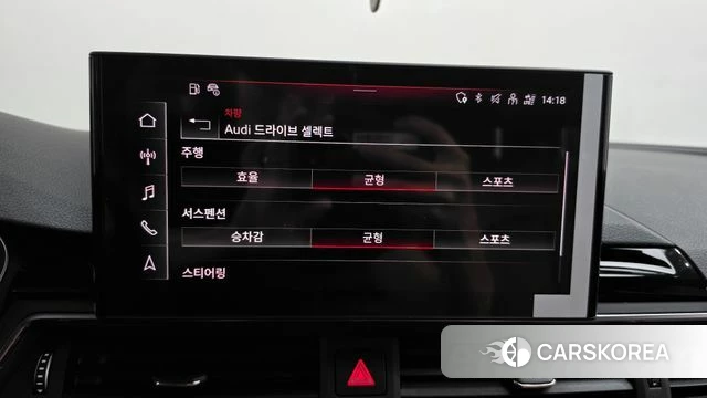 Audi A5 (F5) id 4783882 из Кореи 27