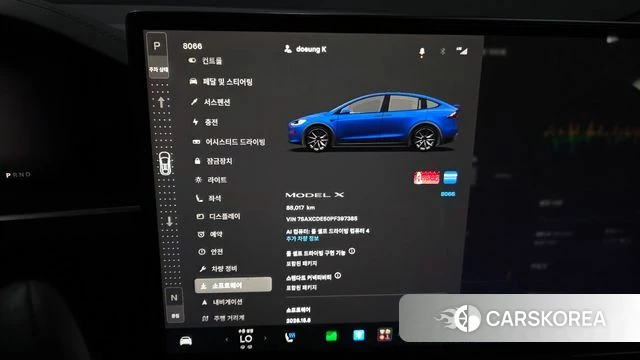 Tesla Model X id 4613132 из Кореи 27