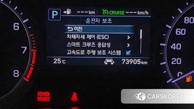 Genesis G80 id 4551559 из Кореи 27