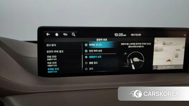 Genesis GV80 id 4355358 из Кореи 27