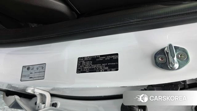 Hyundai The New Palisade id 4231041 из Кореи 27