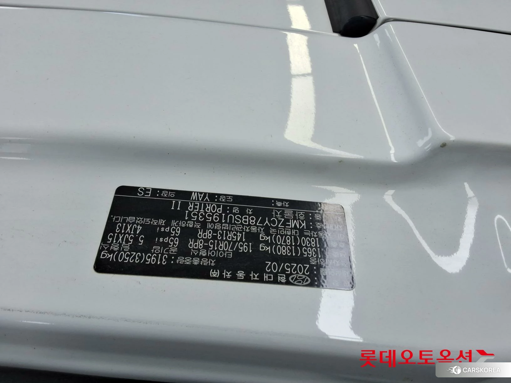 Hyundai Porter II id 4679291 из Кореи 27