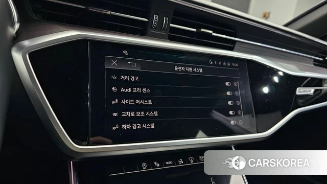 Audi A7 (4K) id 4396097 из Кореи 27