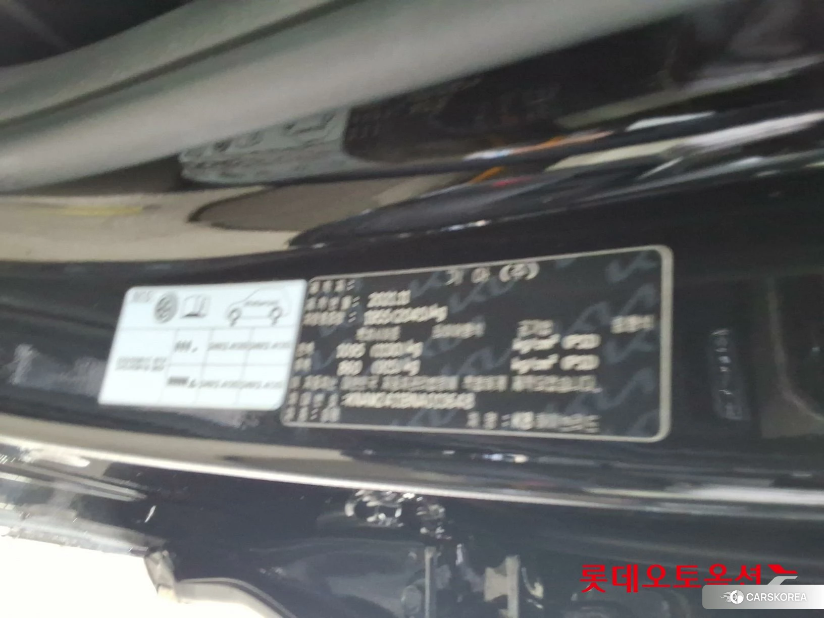 Kia K8 Hybrid id 3869445 из Кореи 27