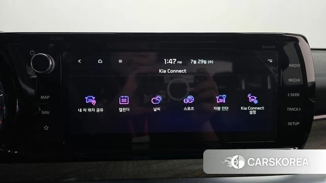 Kia K5 3rd generation id 4640716 из Кореи 27
