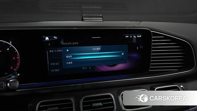Mercedes-Benz GLE-Class W167 id 4523597 из Кореи 27
