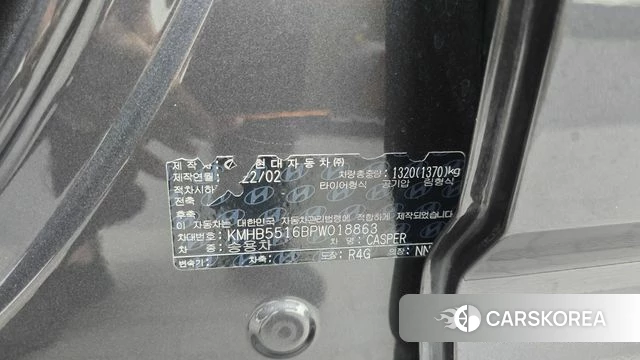 Hyundai Casper id 4872063 из Кореи 27